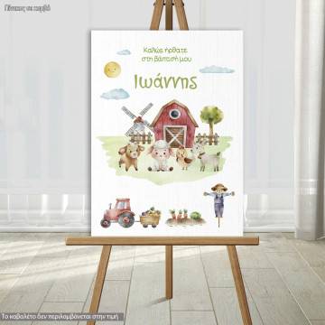 Canvas welcome to my baptism, Farm theme