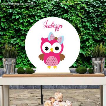 Wooden printed sign, Girly owl