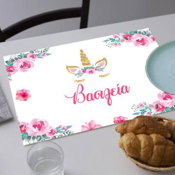 Placemat, Unicorn with watercolor flowers 2