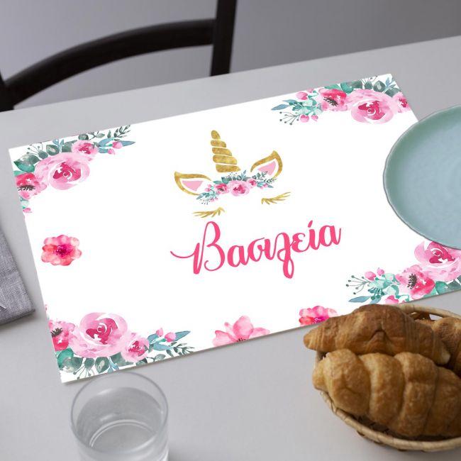 Placemat, Unicorn with watercolor flowers
