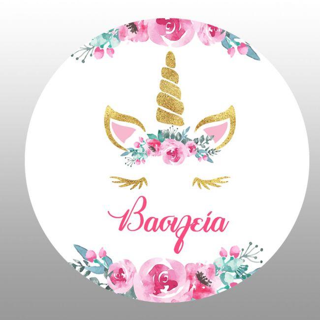 Labels thank you, Unicorn with watercolor flowers