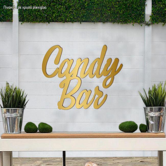Candy bar πινακίδα, Plexiglass