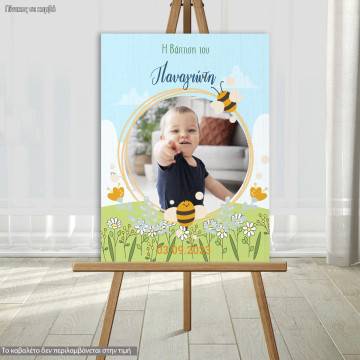 Canvas print welcome to my baptism,Bees and photo