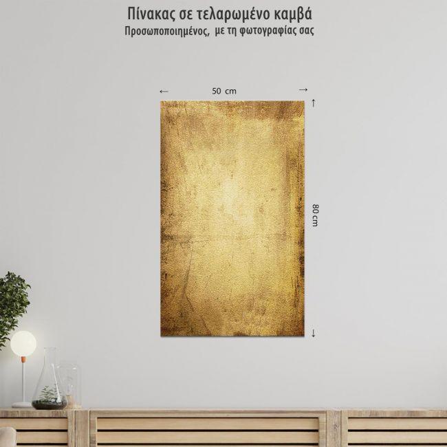 Υπηρεσία δημιουργίας Πίνακα σε καμβά ειδικές διαστάσεις κάθετος