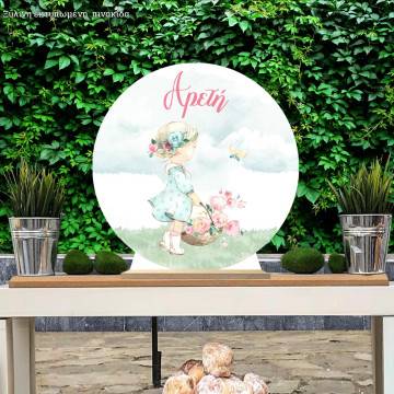 Wooden printed sign, Girl with basket vintage