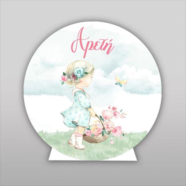 Wooden printed sign, Girl with basket vintage