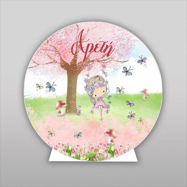 Wooden printed sign, Girl swing under tree
