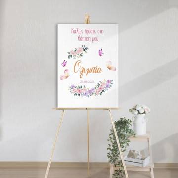 Canvas print welcome to my baptism,Butterflies and flowers 2