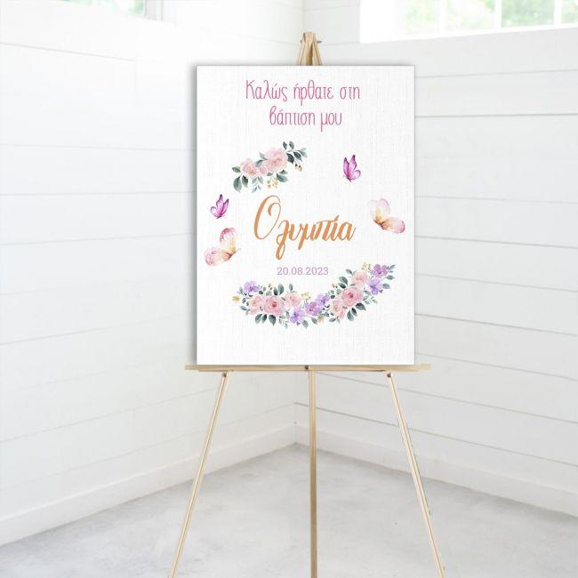 Canvas print welcome to my baptism,Butterflies and flowers