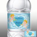 Sticker label Twin baby cupids