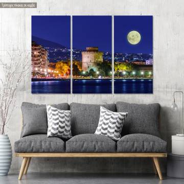 Canvas print Thessaloniki by night,3 panels