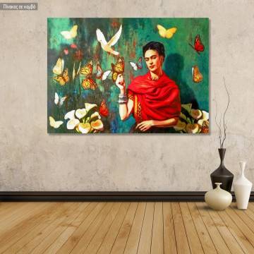 Πίνακας σε καμβά Butterfly Frida I, οριζόντιος