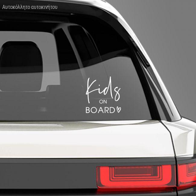 Car sticker Kids on board