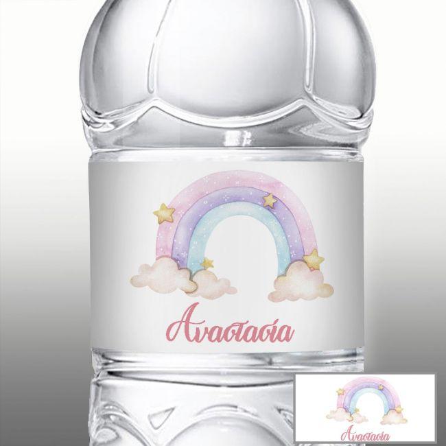 Sticker label Rainbow watercolor with stars