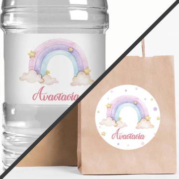 Sticker label Rainbow watercolor with stars