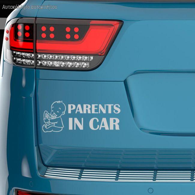 Baby car sticker Babies on Board