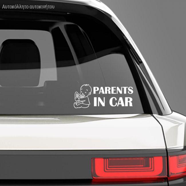 Baby car sticker Babies on Board