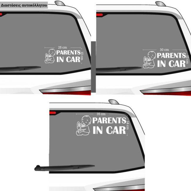 Baby car sticker Babies on Board