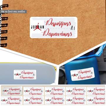 School Stickers labels, basket 2