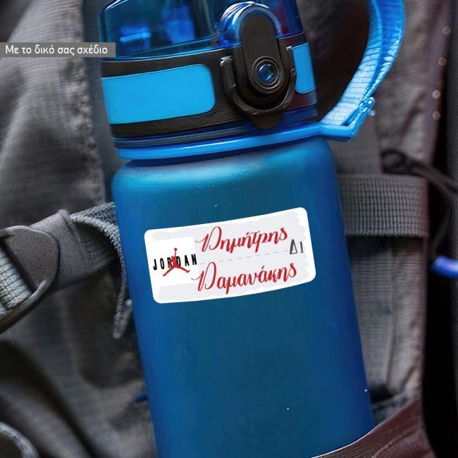 School Stickers labels, basket 2