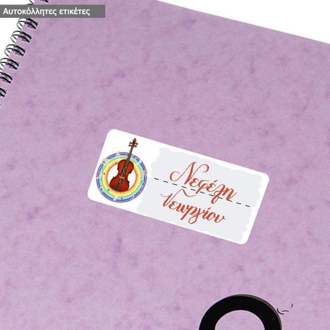School Stickers labels, Violin