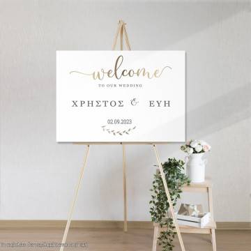 Πίνακας σε καμβά Welcome to our wedding, minimal