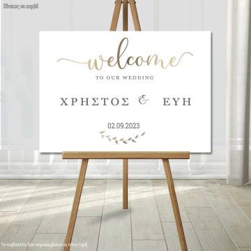 Πίνακας σε καμβά Welcome to our wedding, minimal