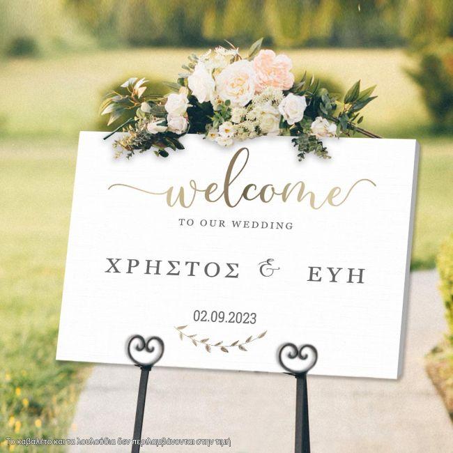 Πίνακας σε καμβά Welcome to our wedding, minimal