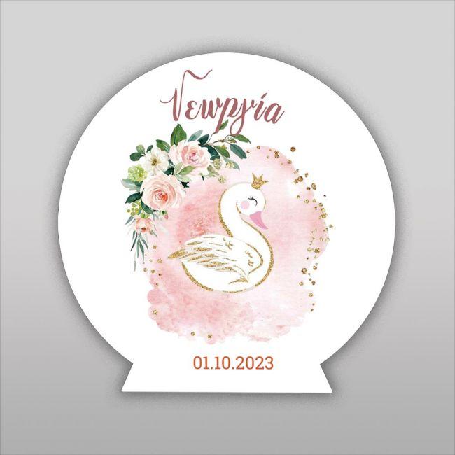 Wooden printed sign, Swan and flowers