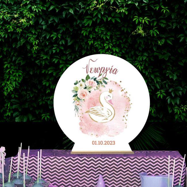 Wooden printed sign, Swan and flowers