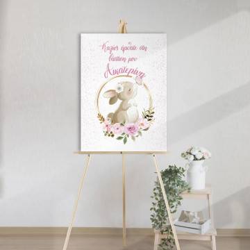 Canvas print welcome to my baptism,Golden circles and rabbit 2