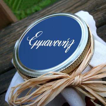 Αυτοκόλλητες ετικέτες,Μπλε, λευκό όνομα