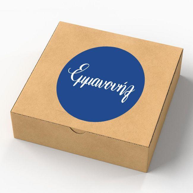 Sticker labels Name blue white