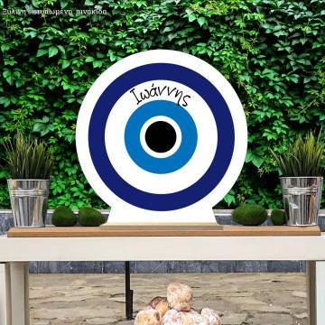 Wooden printed sign, Evil eye protection boy