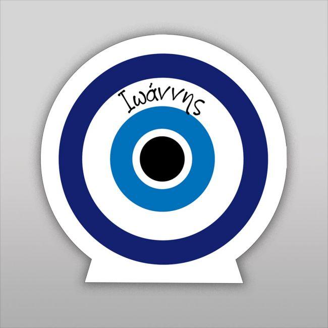 Wooden printed sign, Evil eye protection boy