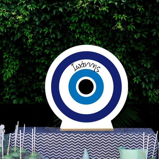 Wooden printed sign, Evil eye protection boy