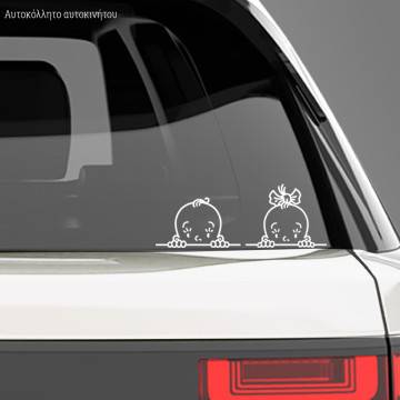 Car sticker Kids sneak peak