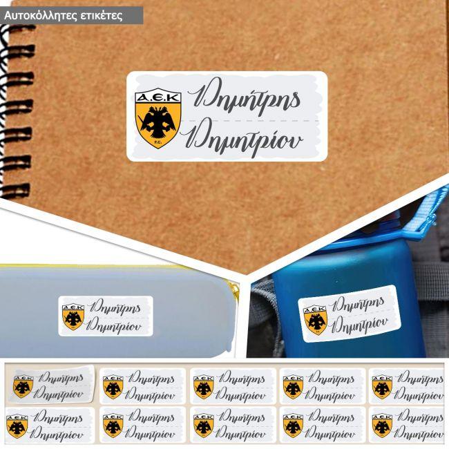 School Stickers labels, AEK