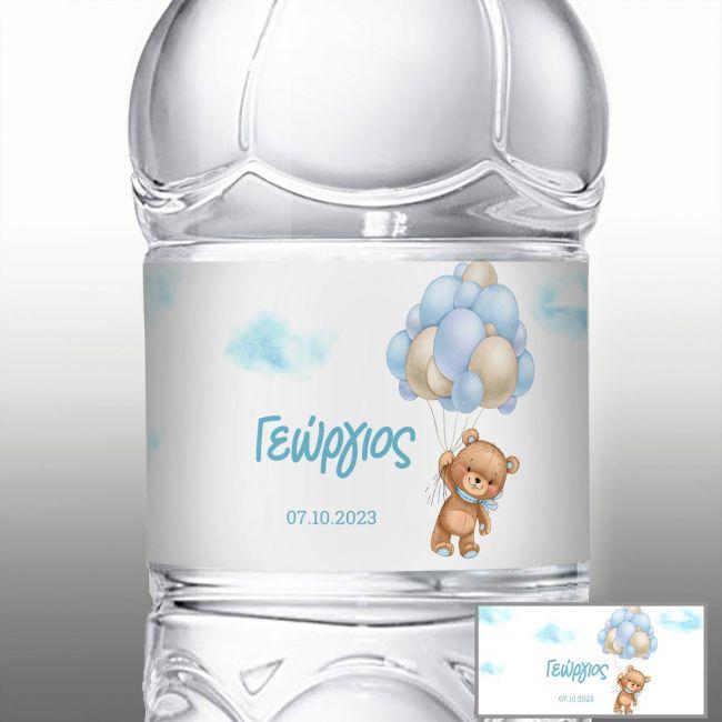 Sticker labelFlyingballoons bear