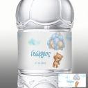 Αυτοκόλλητη ετικέτα, αρκουδάκι με μπαλόνια