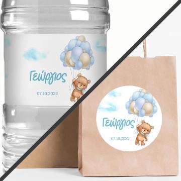 Sticker labelFlyingballoons bear