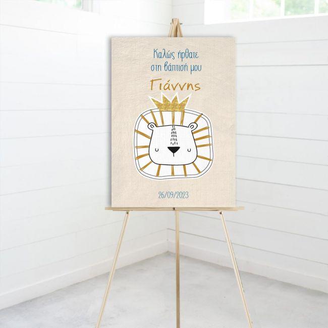 Canvas print welcome to my baptism, Lion with crown