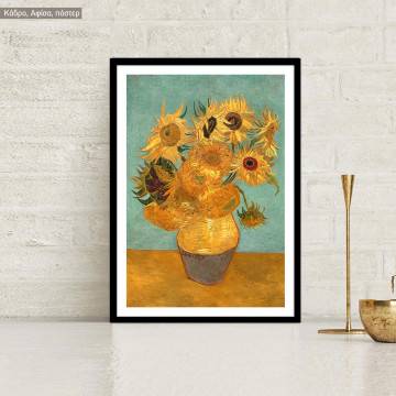 Sunflowers by Vincent van Gogh, αφίσα, κάδρο