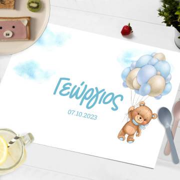 Placemat, Bear with balloons