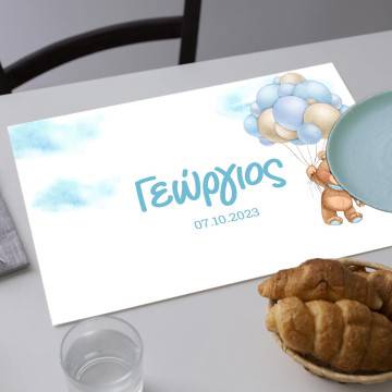 Placemat, Bear with balloons 2