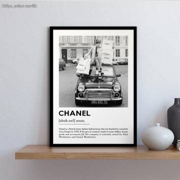 Chanel Mini Cooper , κάδρο, μαύρη κορνίζα
