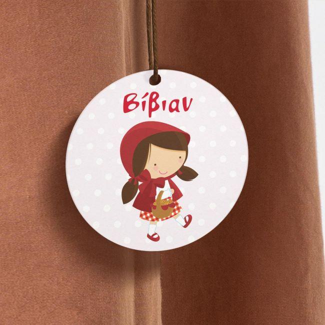 Labels thank you, Little Red Riding Hood