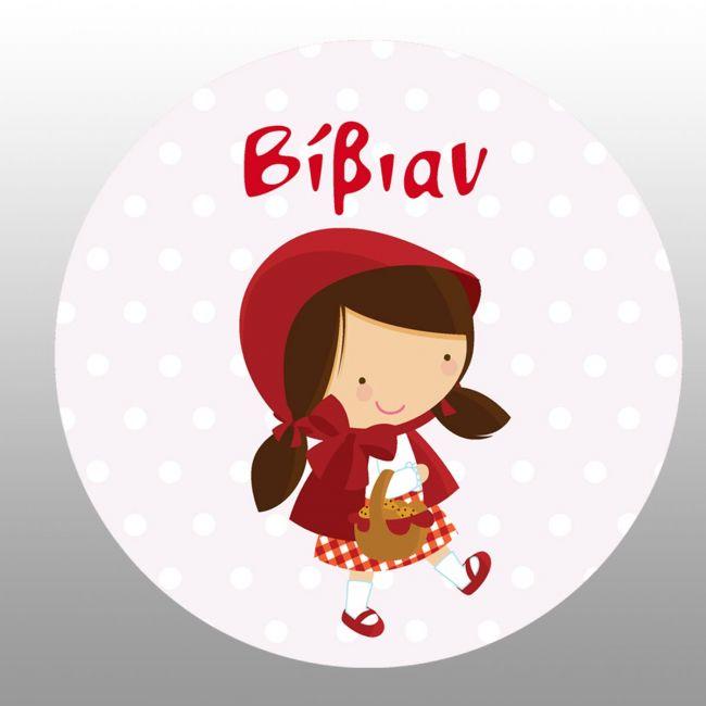 Labels thank you, Little Red Riding Hood