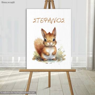 Canvas print , Cute Squirrel