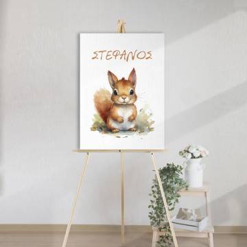 Canvas print , Cute Squirrel 2